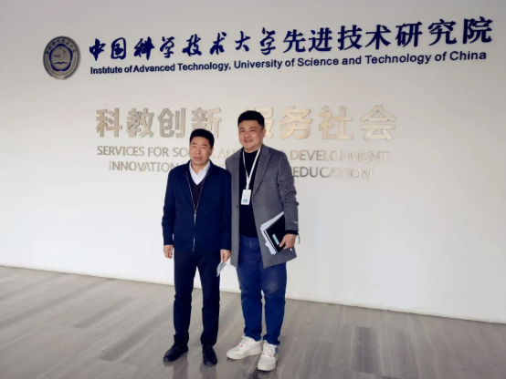 省药监局领导一行莅临中科大先研院调研指导