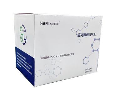 肿瘤标志物