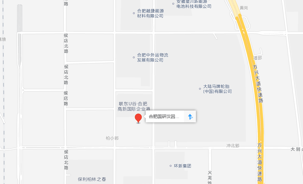 联系我们